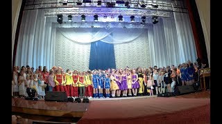 Dance Continent 2019 Награждение