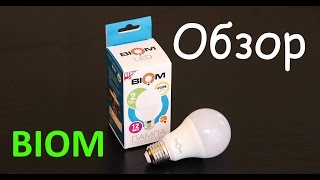 LED лампы Biom - видеобзор, измерение коэффициента пульсации и мощности