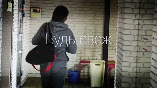 Fresh Fitness