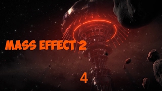 Mass Effect 2. Мордин Солус.