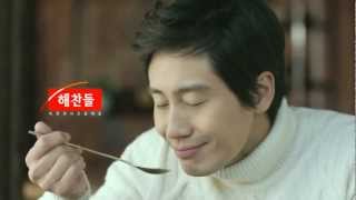 해찬들 태양초 고추장 CF - Daum 배우신하균