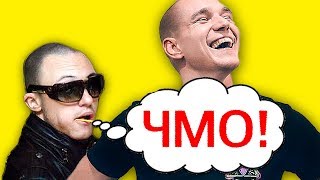 Зашквар РЕСТОРАТОРА от D.Masta!