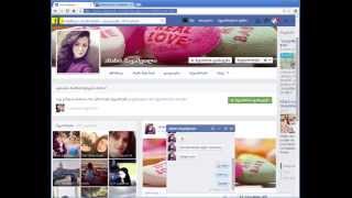 facebookis gatexva 2016