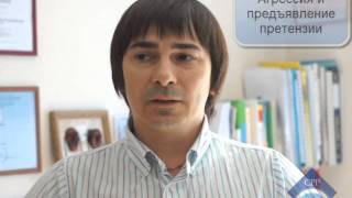 Как пережить расставание?