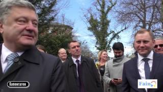 Petro Poroshenko visiting Copenhagen