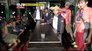 런닝맨193회 - 이연희,강지영,김주혁.다시보기_16