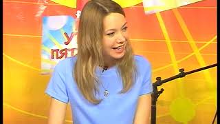 "Утро пятницы" от 26.07.2019