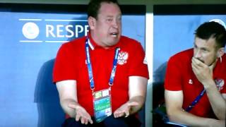 Russian football coach's expression