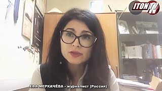 О смерти Тесака в челябинской колонии и жизни Ефремова в московском СИЗО