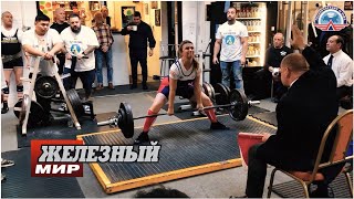 Кто она? Девушка авиадиспетчер из России порвала англичан на БРИТАНСКИЙ флаг!
