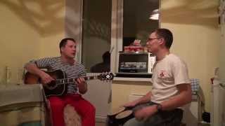 Cover Shoking Blue Venus (Шизгара на гитаре)