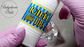 ?Как Самой Сделать Маникюр?Создаем Гель Паутинку Сами!?