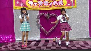 Sis♡Wako・Yuno　第68回ロコフェス　♪ スカートひらり