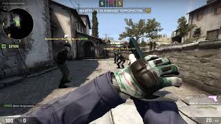 Играем в CS:GO #224 (НЕОБЫЧНАЯ КАТКА)
