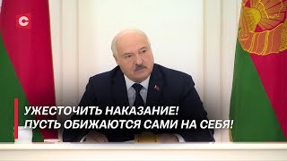 Лукашенко: У государства два требования! Безопасность людей! Легальная работа перевозчиков!