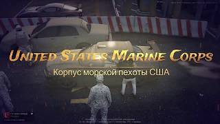 GTA V | Diamond Role Play | Укрепление LSPD [23.10.2019]
