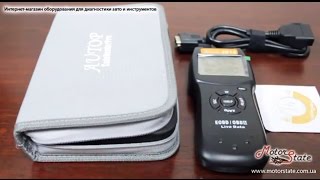 CAN Scan D900 Scanner! OBD2 Сканер для Компьютерной Диагностики Автомобилей