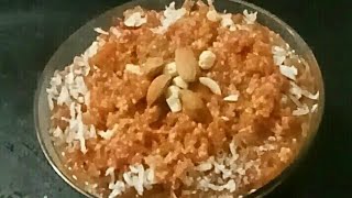 Carrot Pudding(गाजर का हलवा, कैसे की जाए समय कि बचत)और स्वाद भी हलवाइयों जैसा????