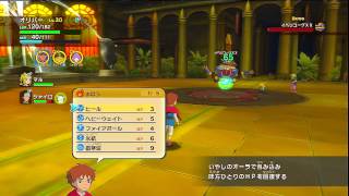 Ni no Kuni: Wrath of the White Witch 「JP」 Playthrough - Part 36: Boss#11 イべリコーグXX