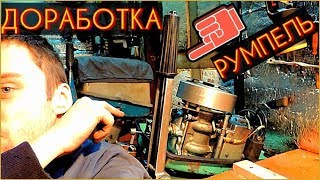 Готовим Ветерок 8, на дальняк. //Переборка, основные доработки.