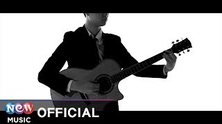 [MV] Flavored(플레이버드) - 걷기송