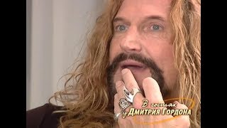 Джигурда – Удовиченко: "Я с тобой спал, Лара!"