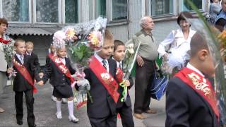Белгород 2012. День знаний .(Слайд шоу) МОУСОШ     №43