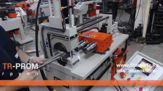 Станок для раздачи и редуцирования формовки концов труб HFM 38 76 2S