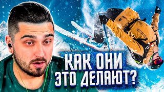 HARD PLAY СМОТРИТ ПРОГУЛЯЙ УРОКИ ВМЕСТЕ С ОТБОРОЧКОЙ