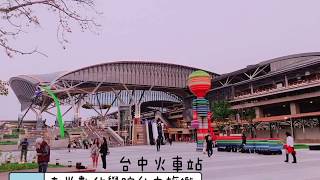 【埔里志光補習班】4/13(六)公職春吶