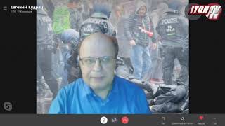 Все больше немцев не верят в COVID-19