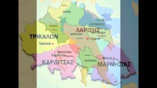 ΜΕΤΑΦΟΡΕΣ ΑΥΤΟΚΙΝΗΤΩΝ ΓΕΡΜΑΝΙΑ ΕΛΛΑΔΑ ΑΘΗΝΑ ΑΜΒΟΥΡΓΟ ΜΟΝΑΧΟ ΘΕΣΣΑΛΟΝΙΚΗ ΠΑΤΡΑ ΛΑΡΙΣΑ ΒΟΛΟΣ ΤΡΙΚΑΛΑ..