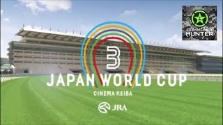 This is... Japan World Cup 3