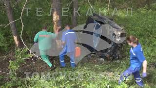 ДТП возле Тимирязево: страшные кадры попали в объектив видеорегистратора