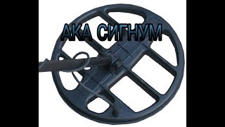 Забрал катушку с ремонта...Я в шоке!