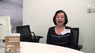 晉峰青年商會﹣大同理財服務有限公司營運總監蘇婉薇女士分享創業及營運貼士