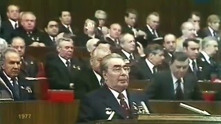 Неизвестная речь Л.И.Брежнева на закрытом заседании съезда КПСС
