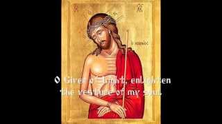 Exaposteilarion of the Bridegroom's Matins in Church Slavonic (ENG subitles)