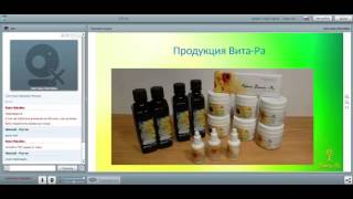 Vita-Ra Вита-ра Штаммы сеннои палочки и паразиты
