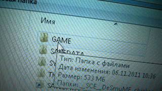 как прошить psp на прошивку 6.60 pro b 10