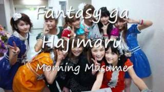 Fantasy ga hajimaru (instumental) Morning Musume