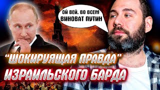 СЛЕПАКОВ НАНЕС ЖЕСТКИЙ УДАР ПО КРЕМЛЮ! дело Навального живет..