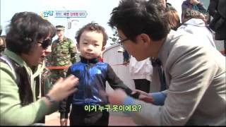 한밤의TV연예(306회)_03