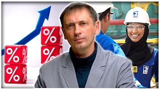 Уолл-​стрит падает | Германия смогла купить только один танкер газа 