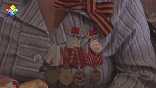 Ветераны Великой Отечественной войны вспоминают победный май 1945 года