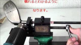 アルクのシャフト抜き器（ESN-100）
