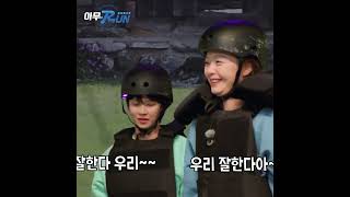 런닝맨기쁨의어깨춤 #Shorts #아무RUN