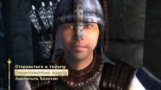 Oblivion #7 Я его не убивал!