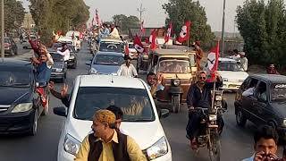 Sunan Khan Qureshi PegamiSindhMarch 17,November 2019