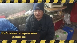 Карбюраторы на ремонт принимаются .